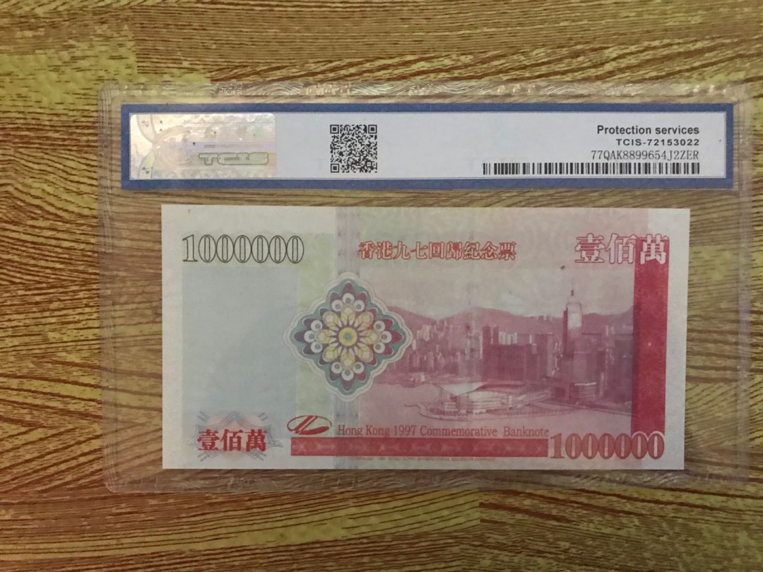 缤纷开心拍354期，三单包邮