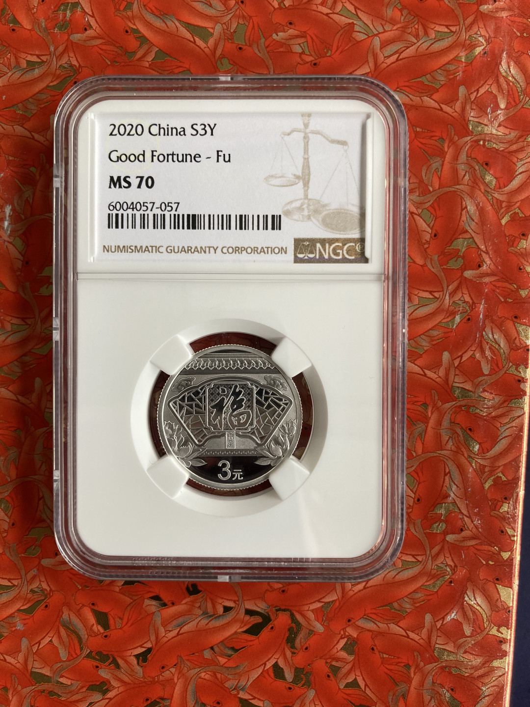 【华誉王者】1667期拍卖 NGC70冠军分，2020年3元福字银币一枚，卡册证书齐全。