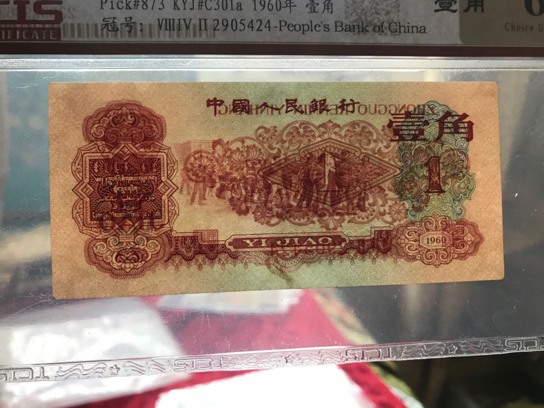 缤纷开心拍354期，三单包邮