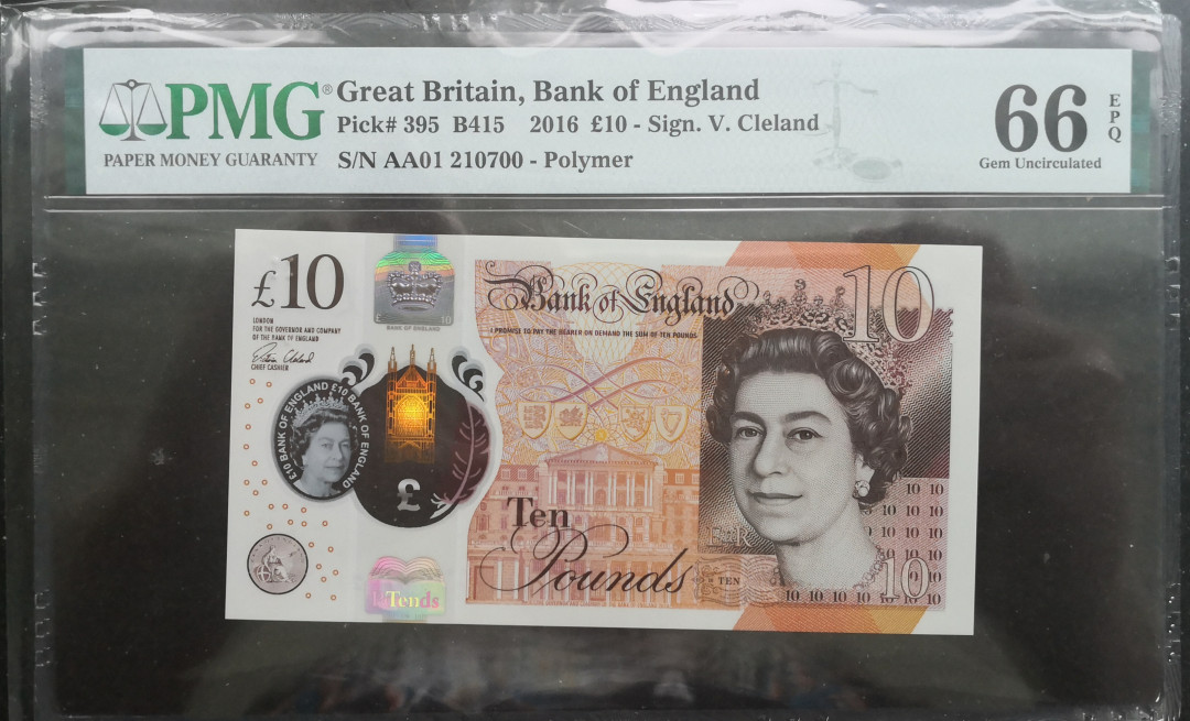 《张总收藏》26期—外币汇 2016年英国10镑PMG66E，AA01冠，号码不错