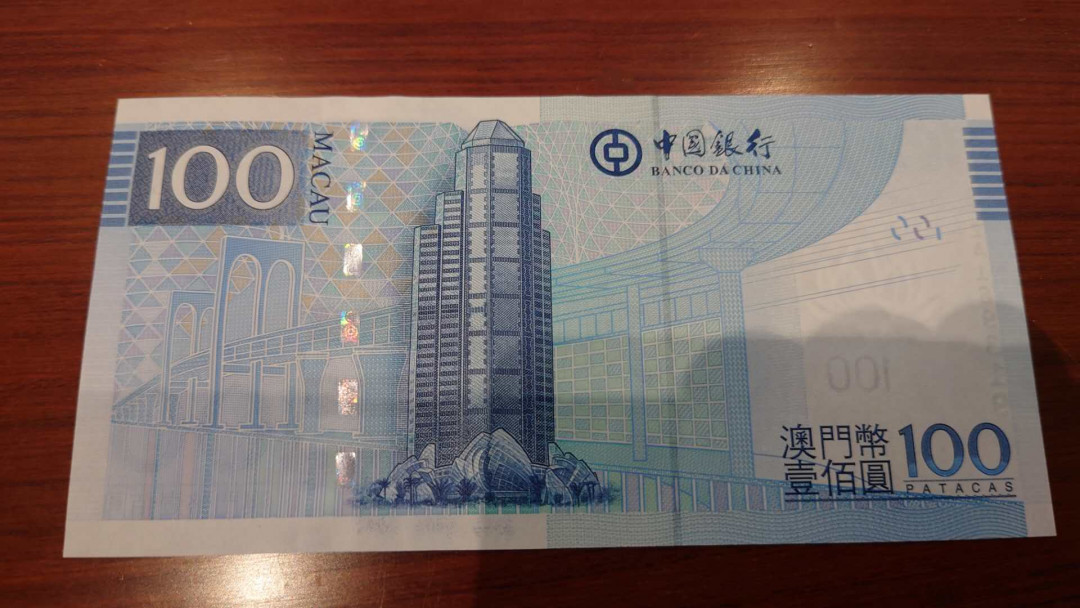 今晚八点整【囧羊收藏】精选微拍第26期暨2021年第十七期 港澳纸币（靓号）专场 2017年澳门中国银行100元 ZA补号冠 全新绝品无47尾号319 居中漂亮评级优选