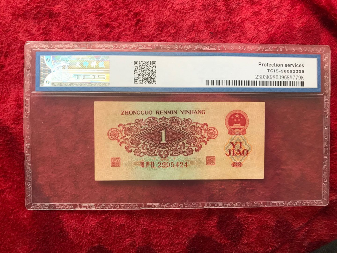 缤纷开心拍354期，三单包邮 如图枣红一张