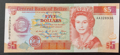 小福收藏拍卖第21期 外币裸钞场 本期有伯利兹首发 新西兰  巴哈马 开曼群岛等女王钞！ - 伯利兹 1990年 5 元 AA冠 无47 unc
