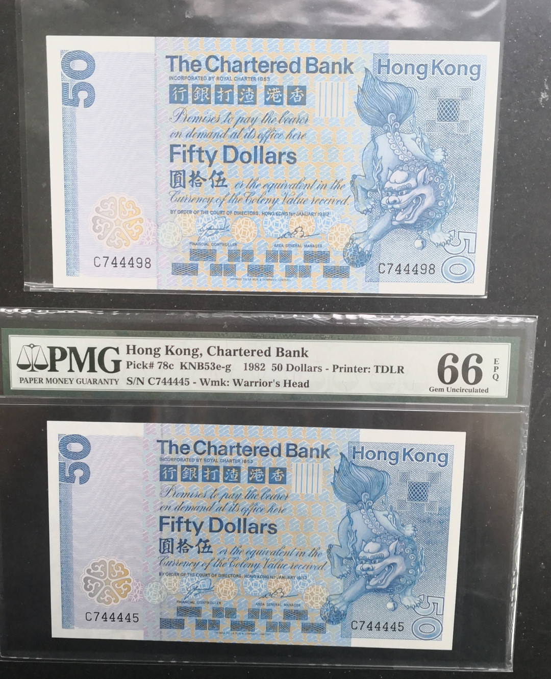 《张总收藏》26期—外币汇 (1张)全新UNC 渣打1982年蓝狮C744498，藏友3年前旧藏，与上一拍66E同一刀，同刀几手均为66E（第3张图下面那个不是）