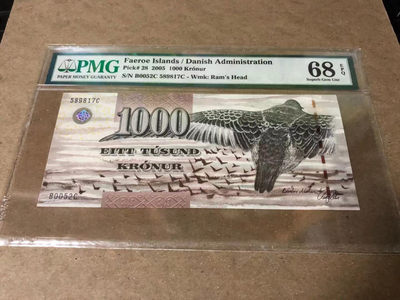 【Blue Auction】世界纸币精拍第90期—— 卡萨布兰卡（共85拍） - 【初版】法罗群岛 2005年1000克朗 PMG68EPQ 高分