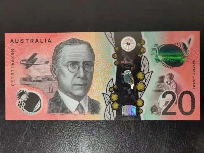 2020年澳大利亚100元塑料钞AA20冠，号码尾8，双尾，及其它部分塑料钞趣味号码