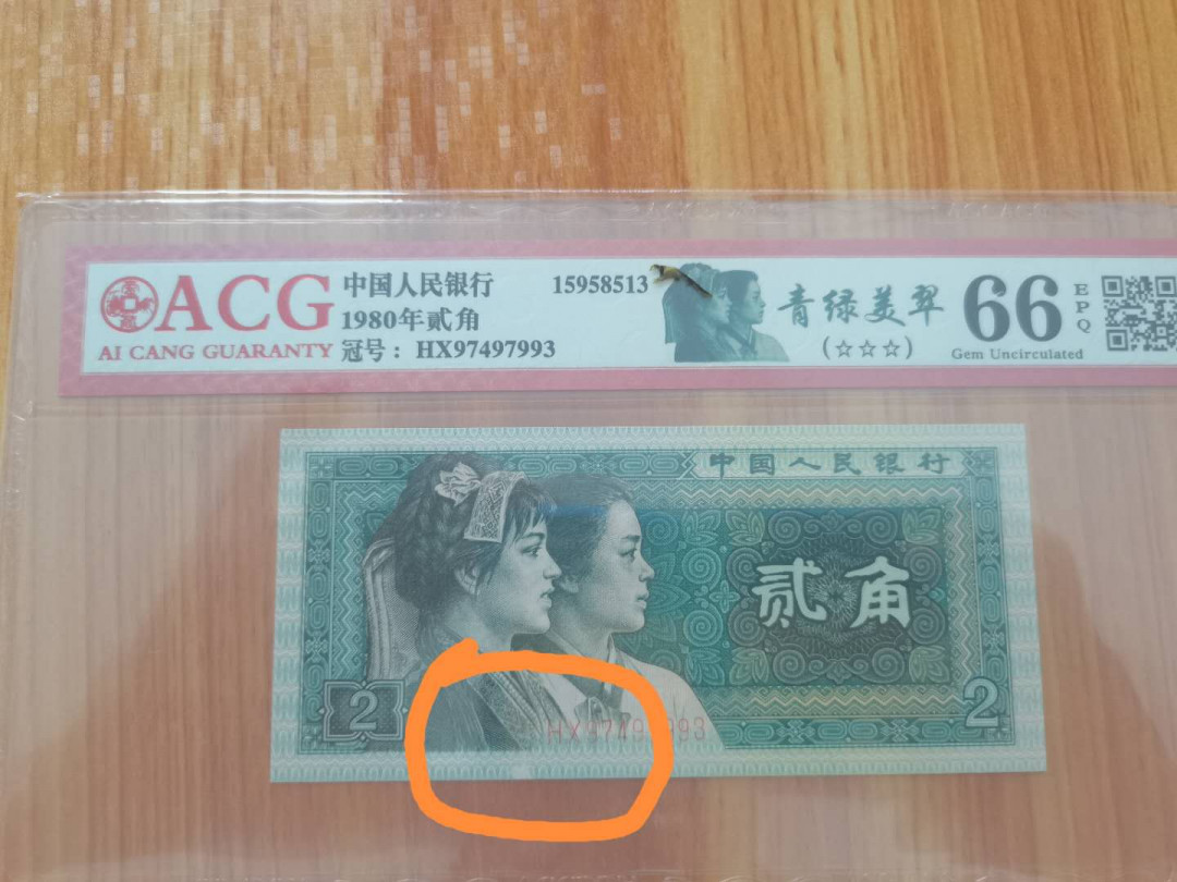 8002青绿美翠