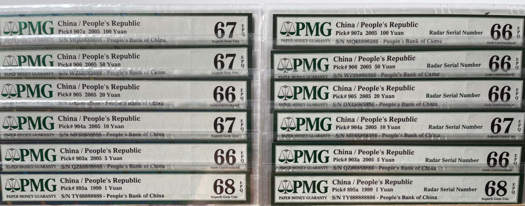 【华誉王者】5月28日北京会展专场拍卖 05小五套全二冠六刀百连，TY/QZ/MF/DX/WZ/MQ68888801-900，六枚大象888888+六枚雷达68888886，已评级PMG66E-68E