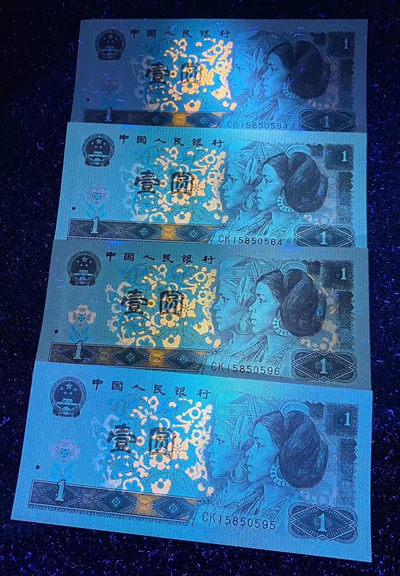 钱满塘收藏—961CK冠号钱坤三标【雪龙王•浮水印•满堂彩】高分评级币