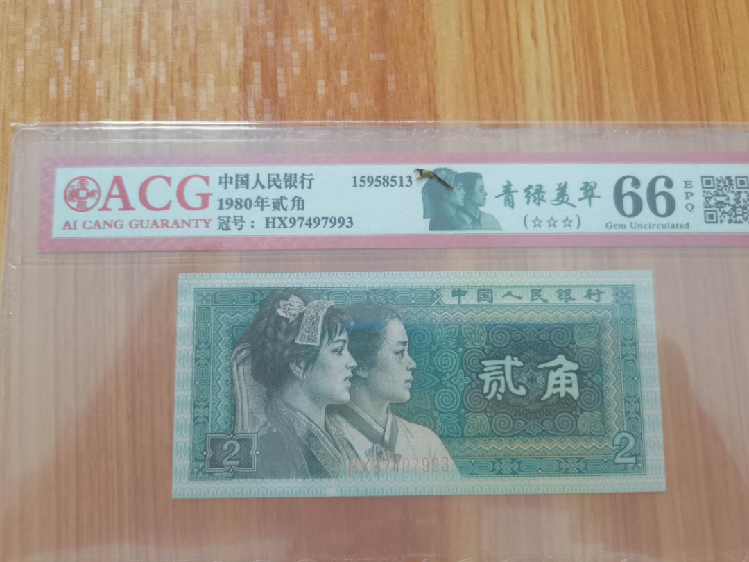 8002青绿美翠