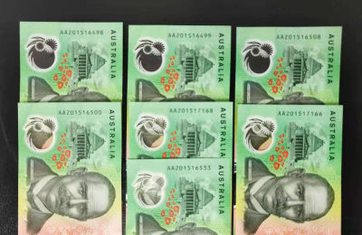2020年澳大利亚100元塑料钞AA20冠，号码尾8，双尾，及其它部分塑料钞趣味号码