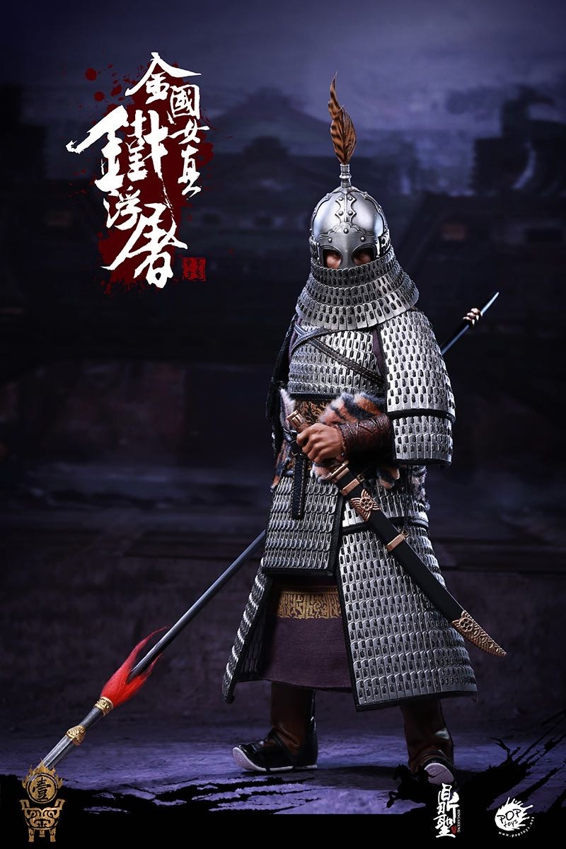 零元拍：鼎聖模玩 & POPTOYS 1/6 DS001 金国女真铁浮屠 B典藏版
