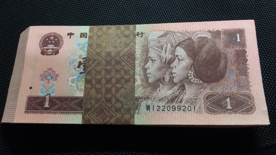 【华誉王者】1668期拍卖」 961全新百连按图发货 WI22099201-300