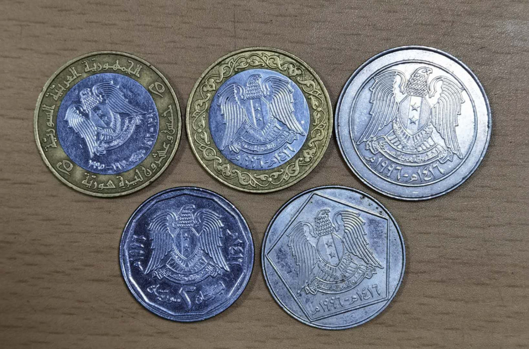 马甸外币专卖微拍第五十三期，外国非贵金属纪念币流通币专场，陆续上新欢迎关注 叙利亚