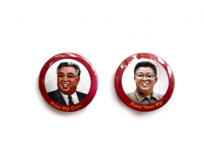 熹将军小拍卖No.5 - 俄罗斯产 朝鲜领袖像章两枚