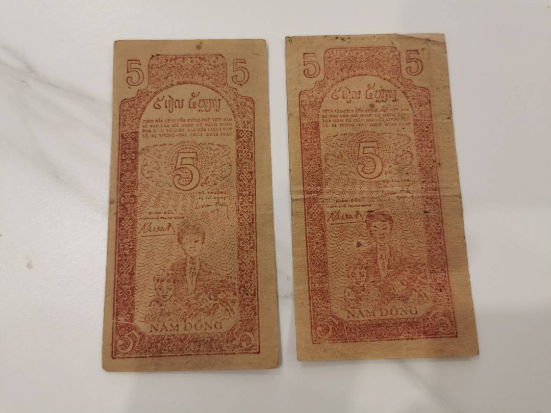 【鲸贝乐淘★中国代印★CICE币展专场】千字文·第“聆音察理，鉴貌辨色”号拍卖·两拍包邮