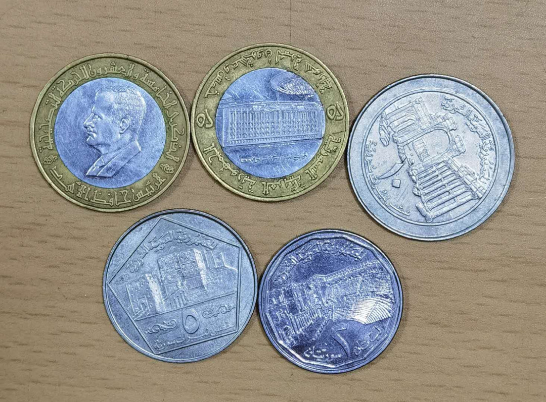 马甸外币专卖微拍第五十三期，外国非贵金属纪念币流通币专场，陆续上新欢迎关注 叙利亚