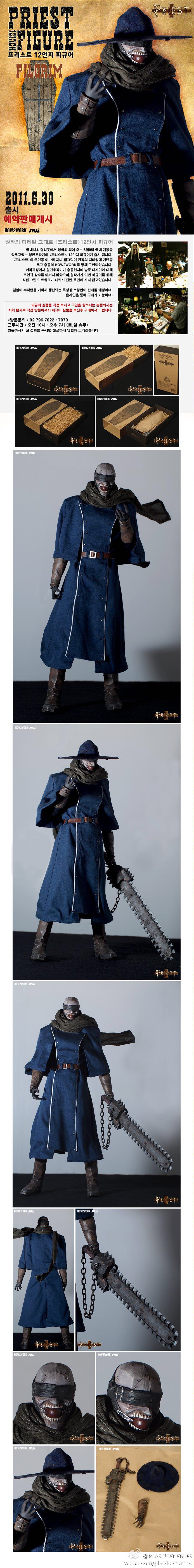 零元拍：HOW2WORK 1/6 魔鬼教父/PRIEST- PILGRIM全新未拆