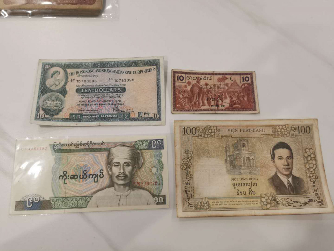 【鲸贝乐淘★中国代印★CICE币展专场】千字文·第“聆音察理，鉴貌辨色”号拍卖·两拍包邮
