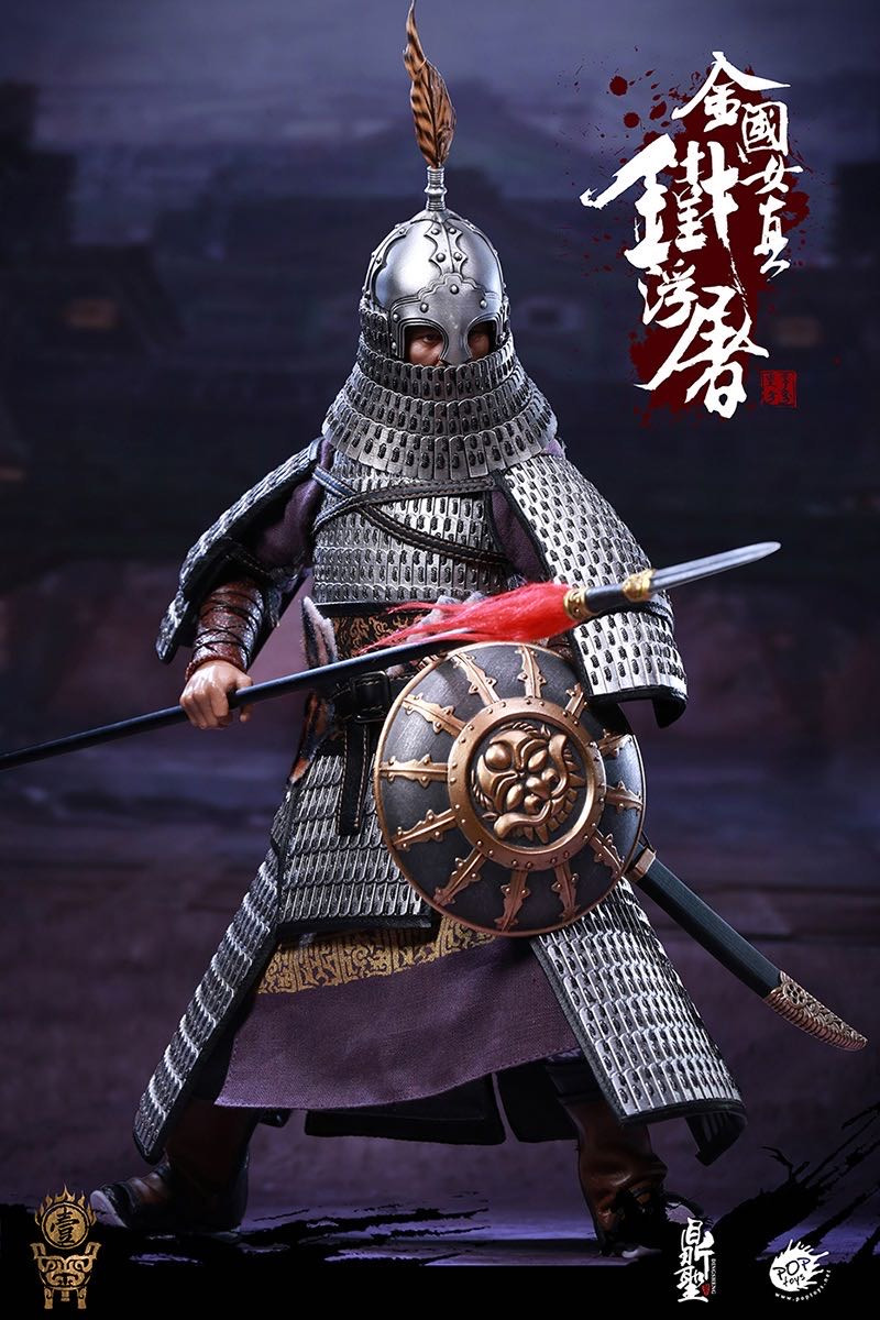 零元拍：鼎聖模玩 & POPTOYS 1/6 DS001 金国女真铁浮屠 B典藏版