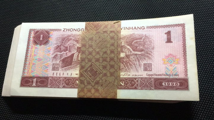 【华誉王者】1668期拍卖」 961全新百连按图发货 WI22099201-300