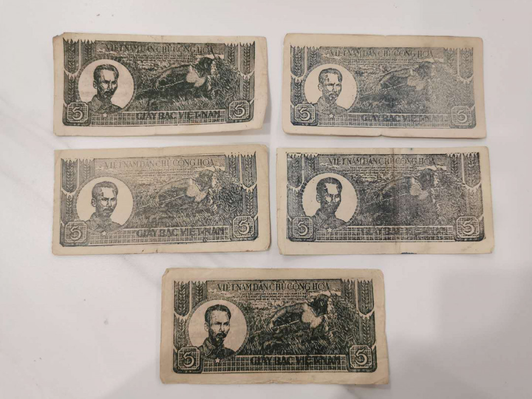 【鲸贝乐淘★中国代印★CICE币展专场】千字文·第“聆音察理，鉴貌辨色”号拍卖·两拍包邮 【越南🇻🇳 】1948年解放区草纸币5盾，流通好品如图，5张一组