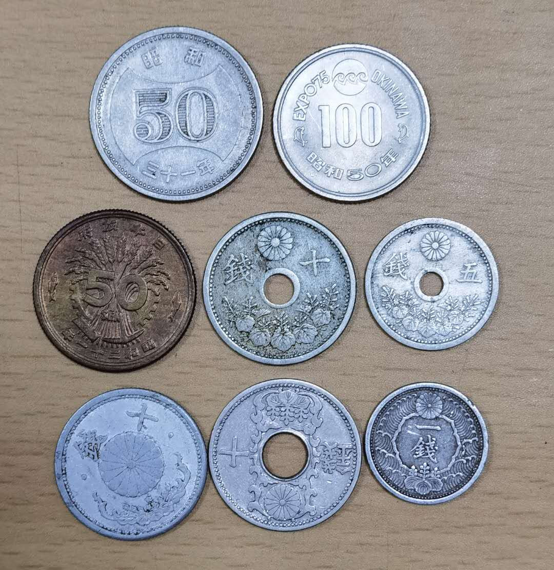马甸外币专卖微拍第五十三期，外国非贵金属纪念币流通币专场，陆续上新欢迎关注 日本早期8枚