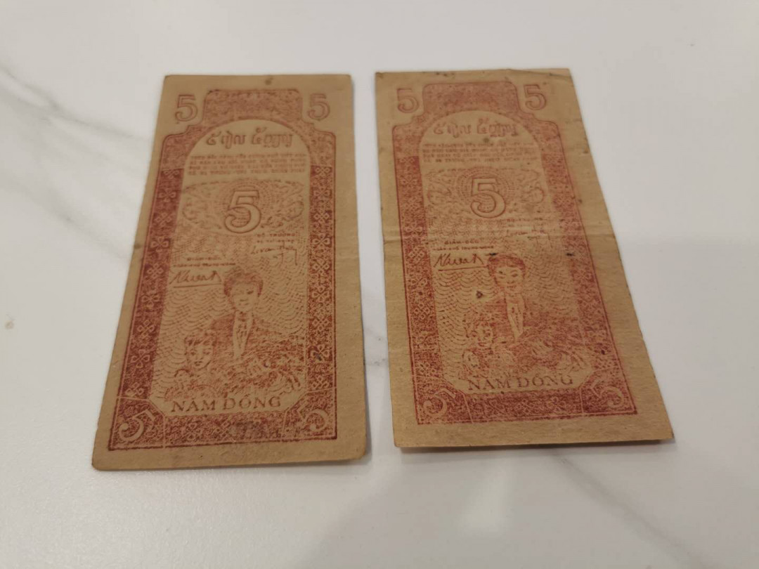 【鲸贝乐淘★中国代印★CICE币展专场】千字文·第“聆音察理，鉴貌辨色”号拍卖·两拍包邮