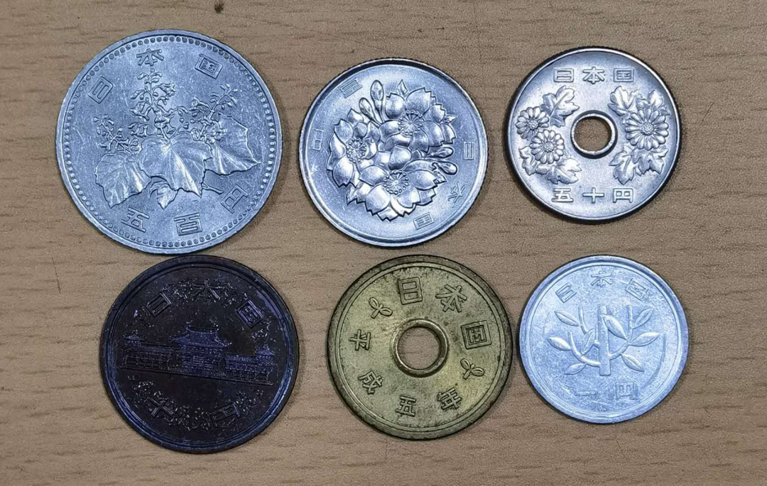 马甸外币专卖微拍第五十三期，外国非贵金属纪念币流通币专场，陆续上新欢迎关注 日本