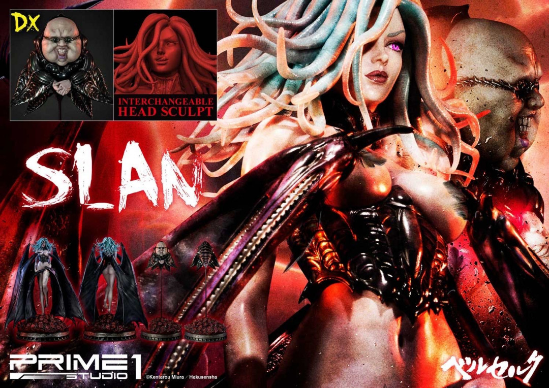 零元拍：Prime 1 Studio：1/4《剑风传奇/烙印战士 》Slan & Ubik UPMBR-07DX豪华版
