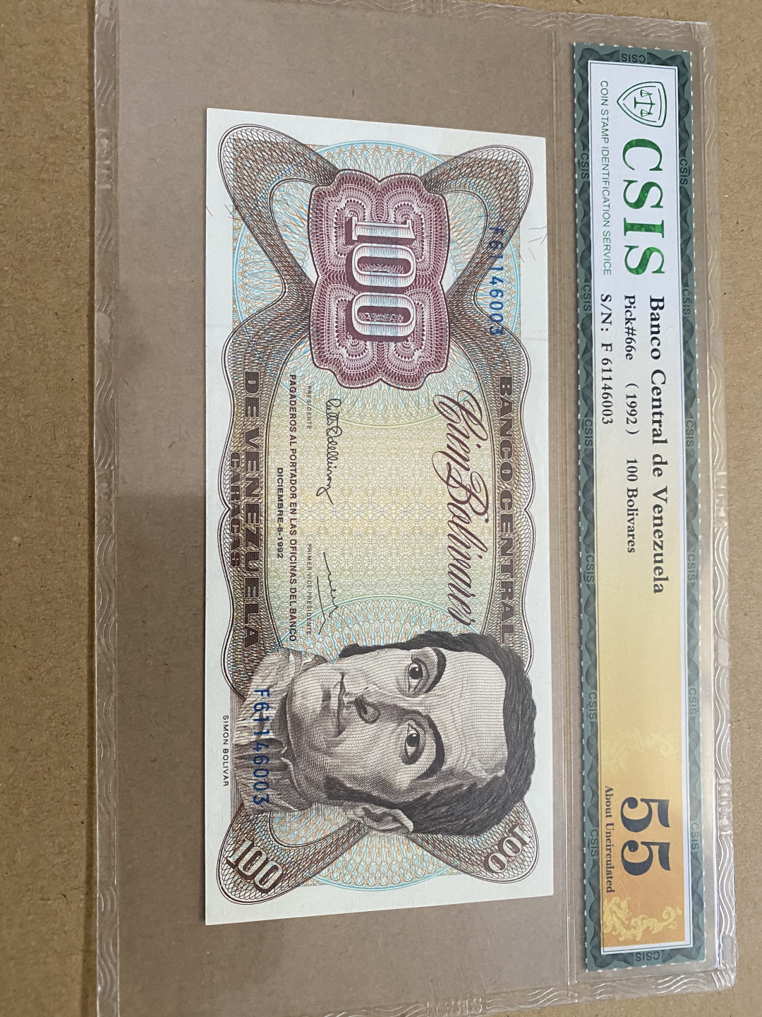 CSIS-GREAT评级精品钱币拍卖第九十二期 委内瑞拉 纸币