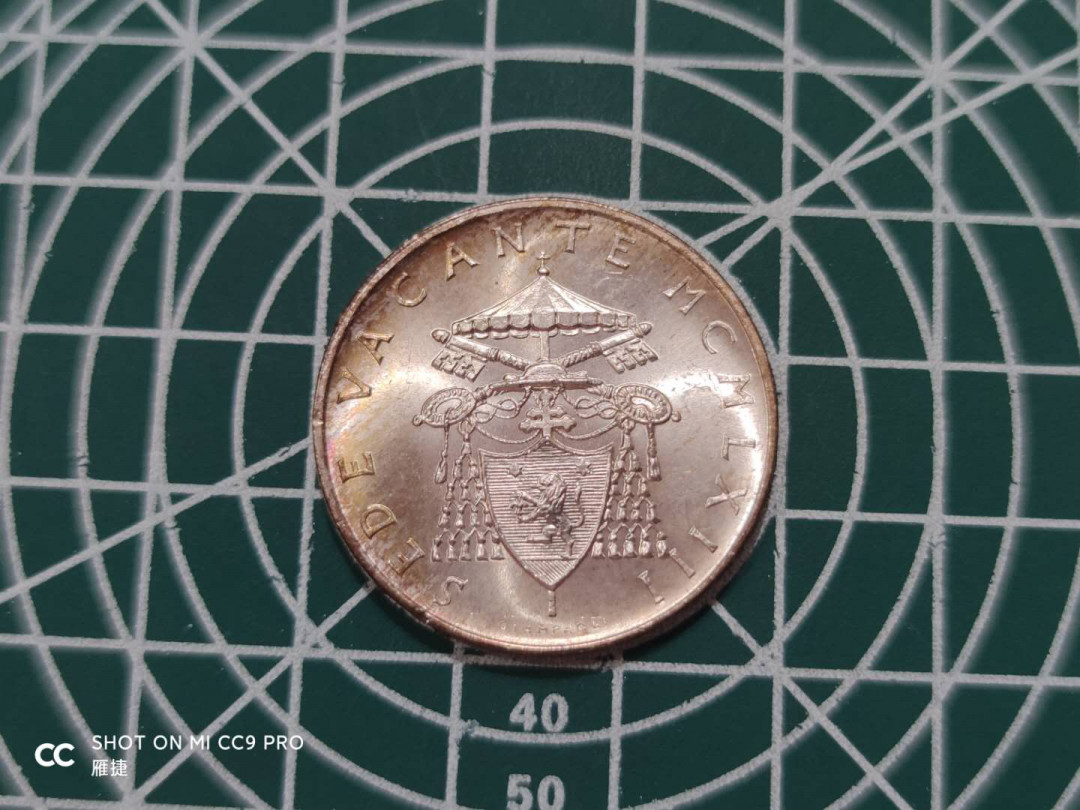 燕姐换藏第四十四场 1958年梵蒂冈教皇缺位银币