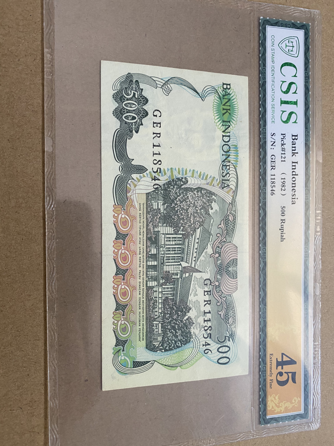 CSIS-GREAT评级精品钱币拍卖第九十二期 印尼 纸币