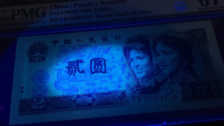 【华誉王者】1669期拍卖 绿幽灵英文版尾8无47 PMG67E FW39963128