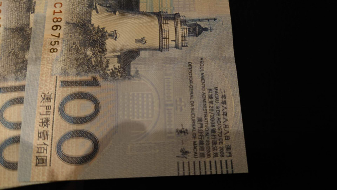 今晚八点整【囧羊收藏】精选微拍第26期暨2021年第十七期 港澳纸币（靓号）专场 2008年澳门中国银行100元 补号ZC冠 全新绝品尾号552 首年少见