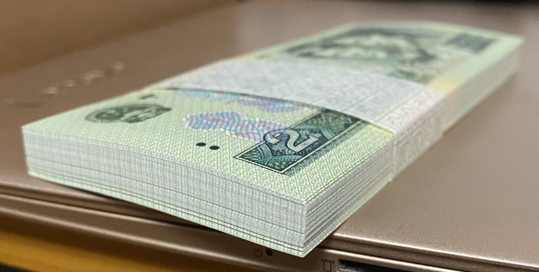 【华誉王者】1669期拍卖 902绿翡翠QF81896201百连，818开头，无3457捆拆绝品，灯下无斑。深版902，油墨印刷鲜亮