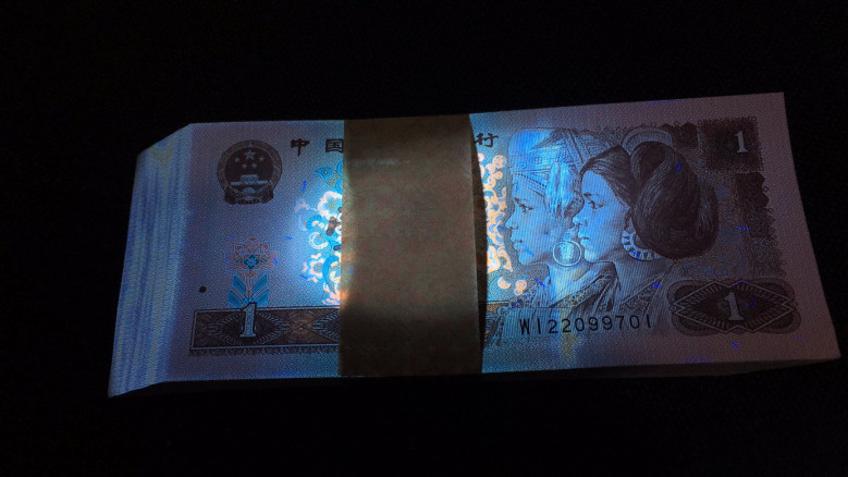 【华誉王者】1669期拍卖 961全新百连按图发货 WI22099701-800