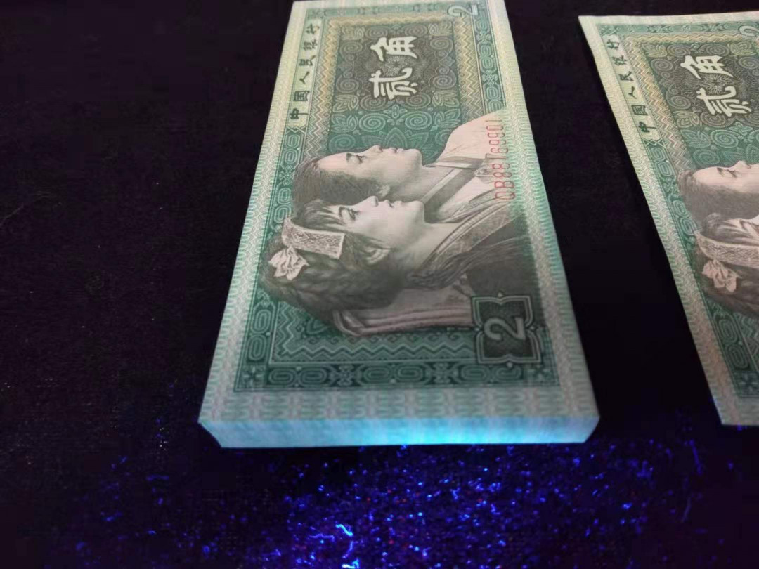 【华誉王者】1669期拍卖 8002一刀 ，灯下无油无斑，绝品  QB88169901-70000 有道自然捆印