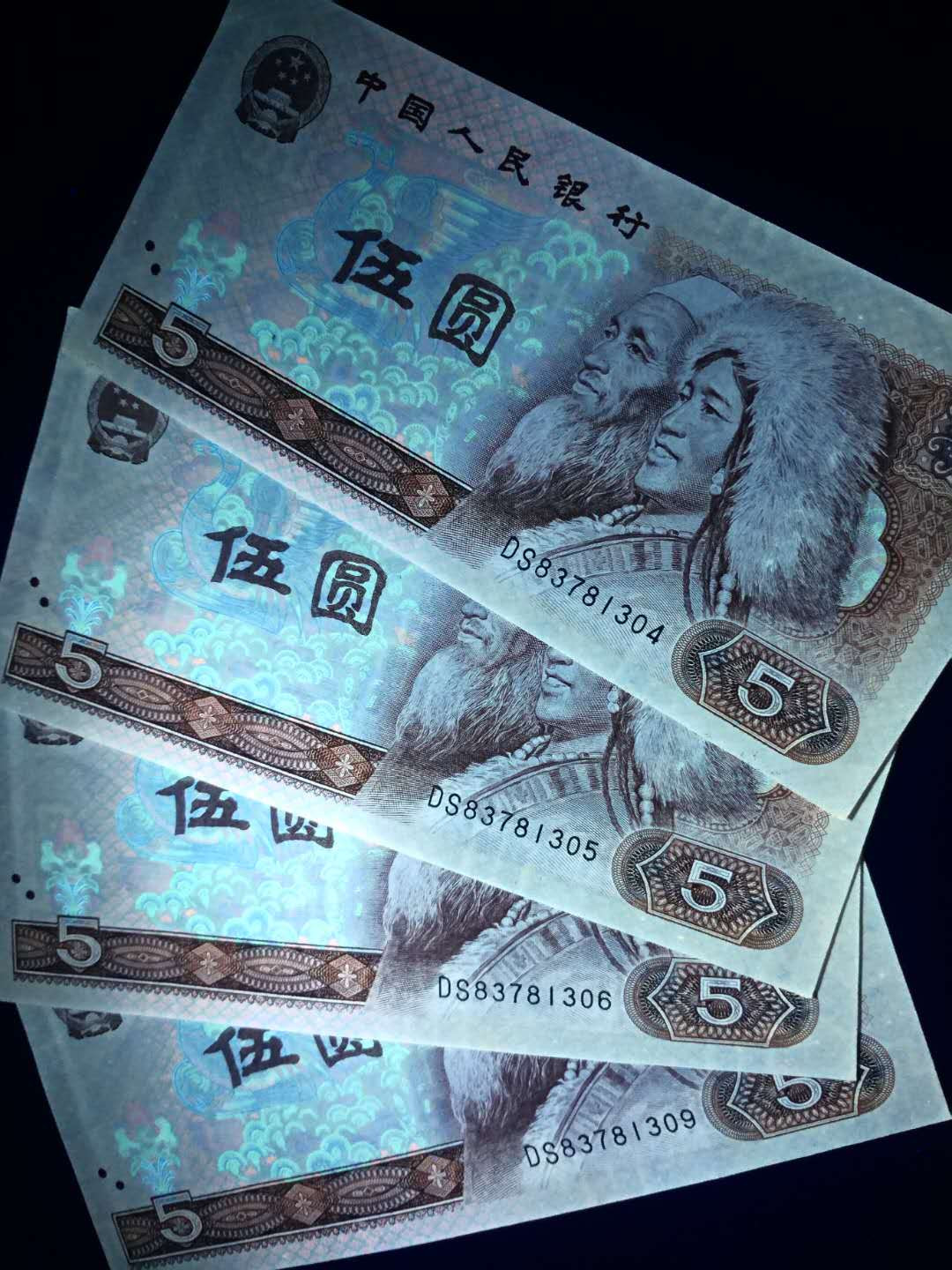 【辽宁钱币微拍】253期CICE币展专拍