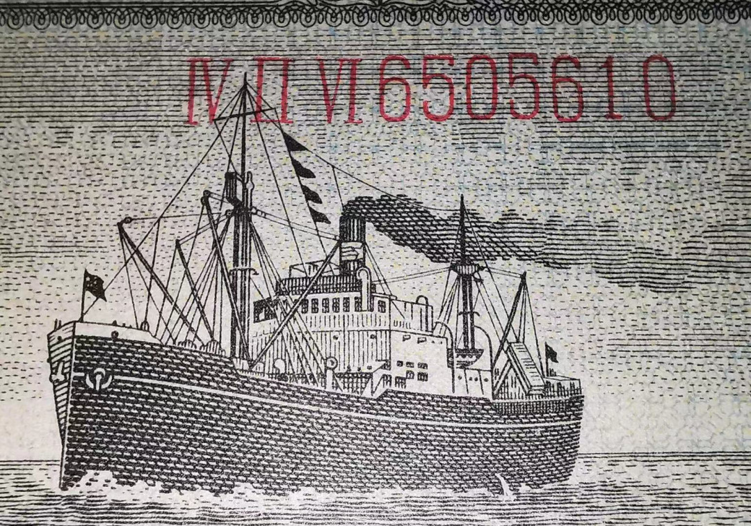 【华誉王者】1669期拍卖 长号五分  足尺无斑，镜子好开头无347 PMG66E 426-6505610