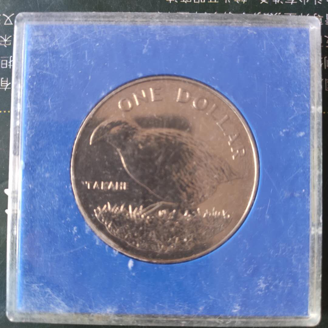 新西兰🇳🇿 1982年纪念币（水鸡）