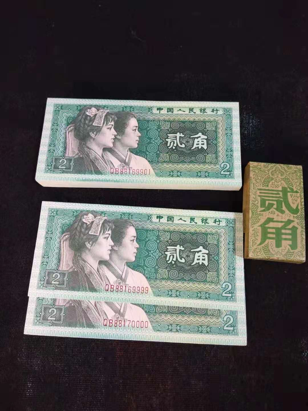 【华誉王者】1669期拍卖 8002一刀 ，灯下无油无斑，绝品  QB88169901-70000 有道自然捆印