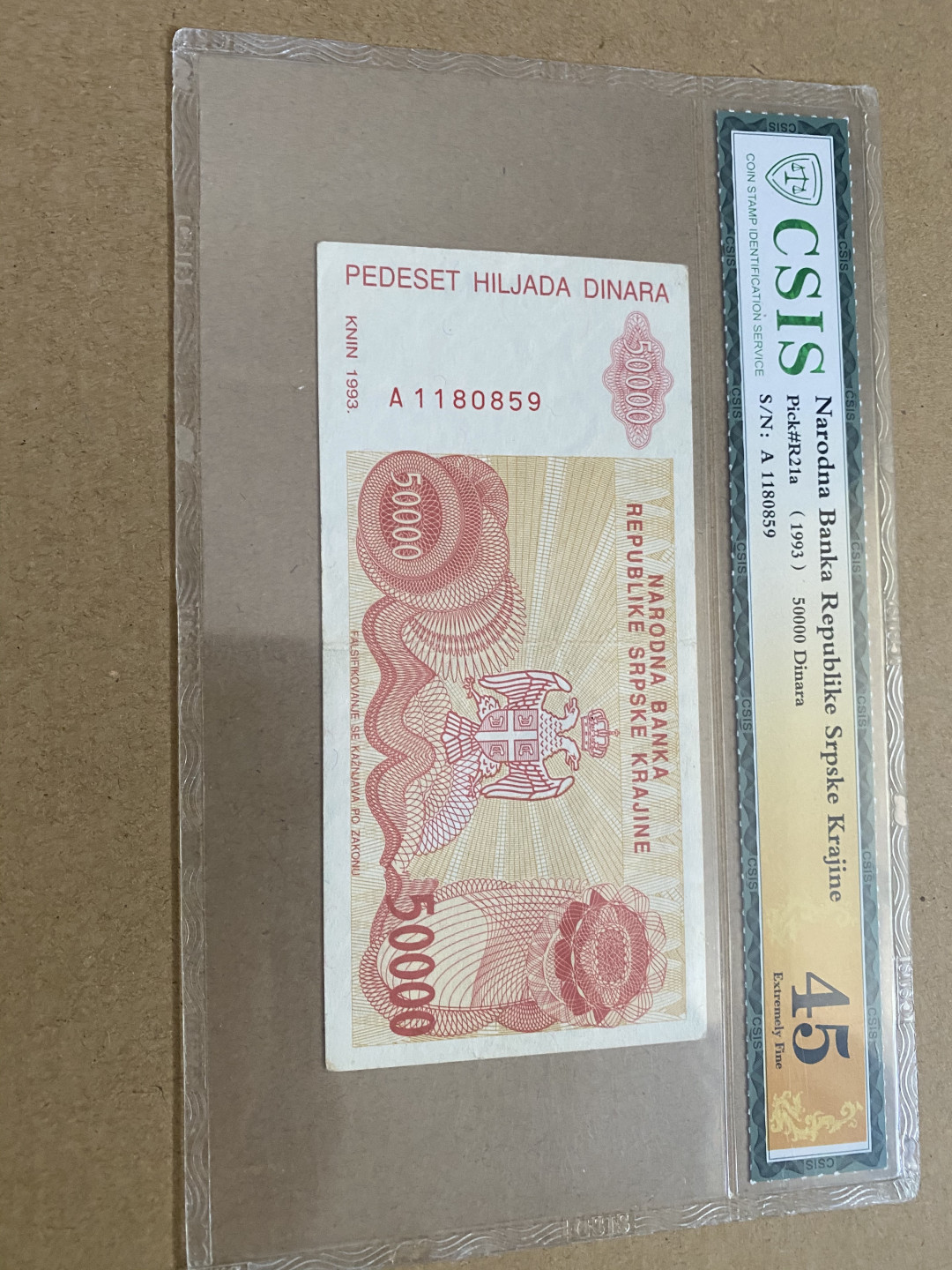 CSIS-GREAT评级精品钱币拍卖第九十二期 克罗地亚 纸币