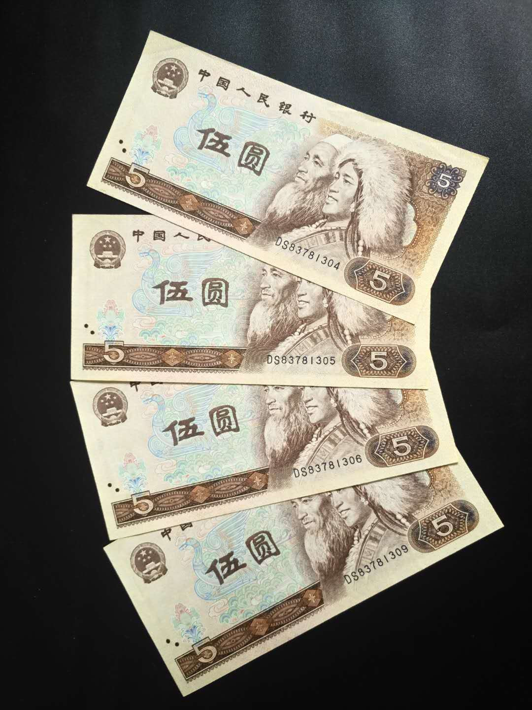 【辽宁钱币微拍】253期CICE币展专拍