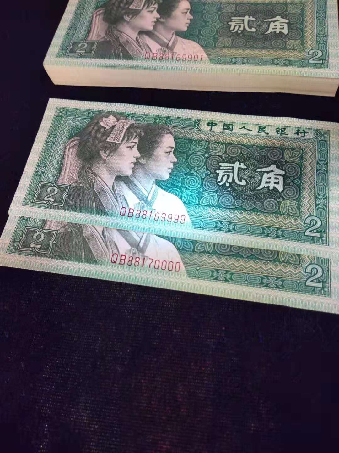 【华誉王者】1669期拍卖 8002一刀 ，灯下无油无斑，绝品  QB88169901-70000 有道自然捆印