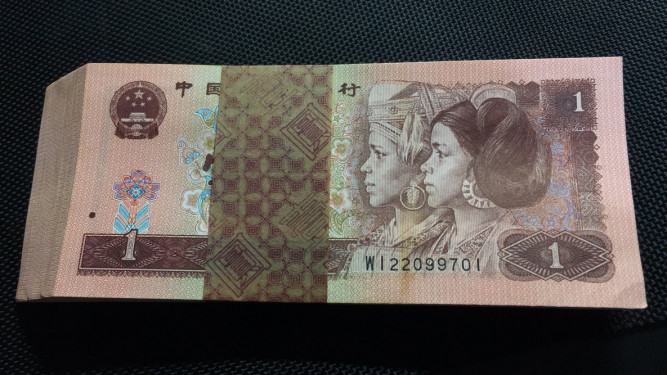 【华誉王者】1669期拍卖 961全新百连按图发货 WI22099701-800