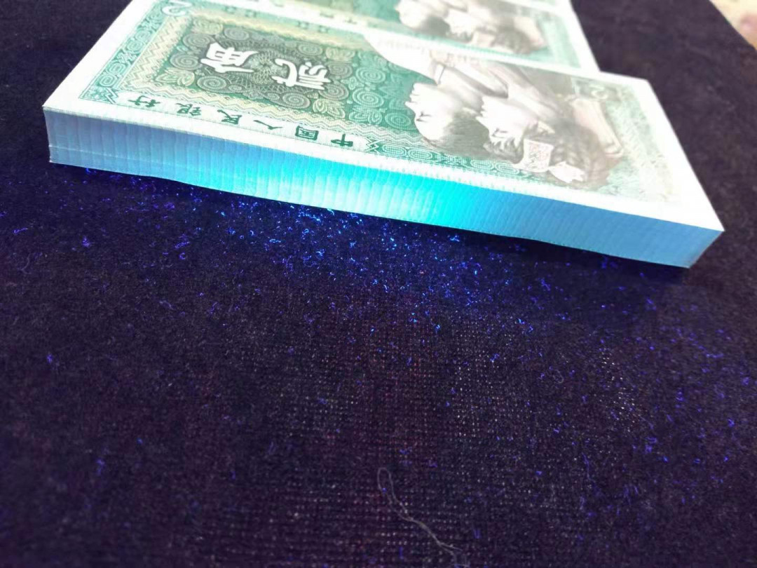 【华誉王者】1669期拍卖 8002一刀 ，灯下无油无斑，绝品  QB88169901-70000 有道自然捆印