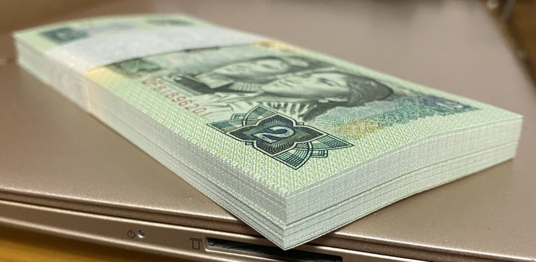 【华誉王者】1669期拍卖 902绿翡翠QF81896201百连，818开头，无3457捆拆绝品，灯下无斑。深版902，油墨印刷鲜亮