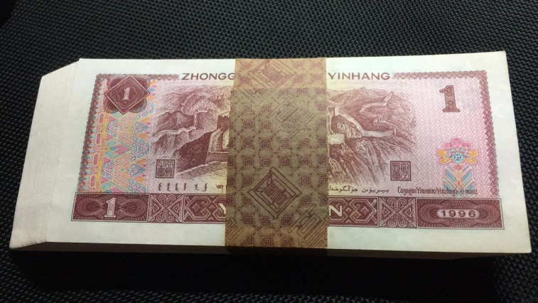 【华誉王者】1669期拍卖 961全新百连按图发货 WI22099701-800