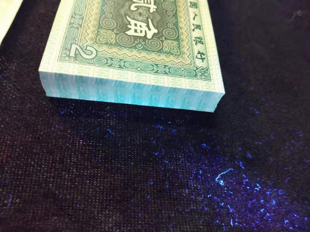 【华誉王者】1669期拍卖 8002一刀 ，灯下无油无斑，绝品  QB88169901-70000 有道自然捆印